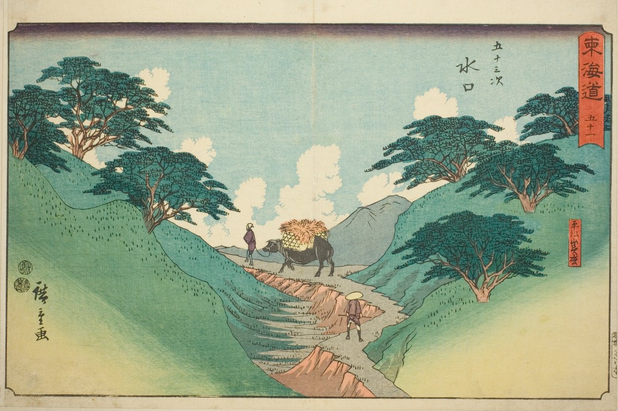 Minakuchi: Krásné borovice na hoře Hiramatsu (Minakuchi, Hiramatsuyama bisho) – č. 51, ze série „Padesát tři stanic Tokaida (Tokaido gojusan tsugi), známé také jako Reisho Tokaido od Utagawa Hiroshige