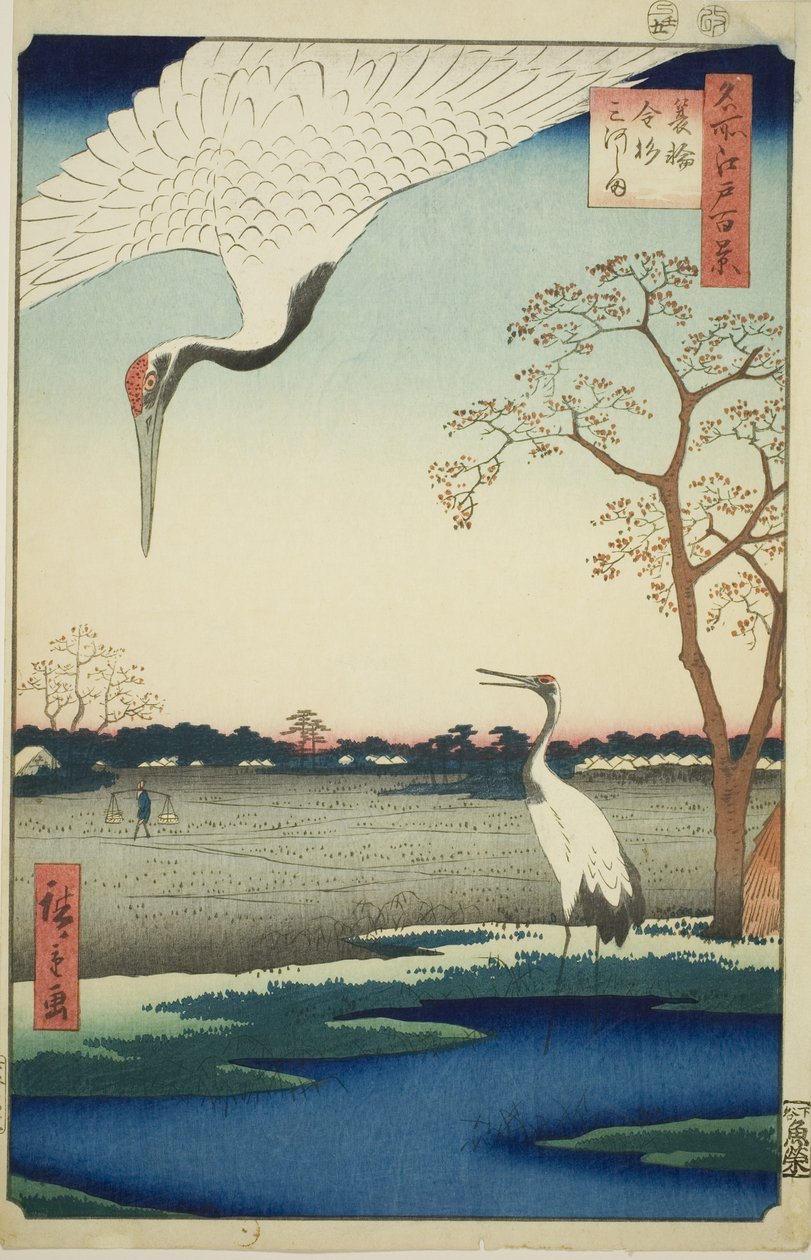Minowa, Kanasugi, Mikawashima, ze série od Utagawa Hiroshige
