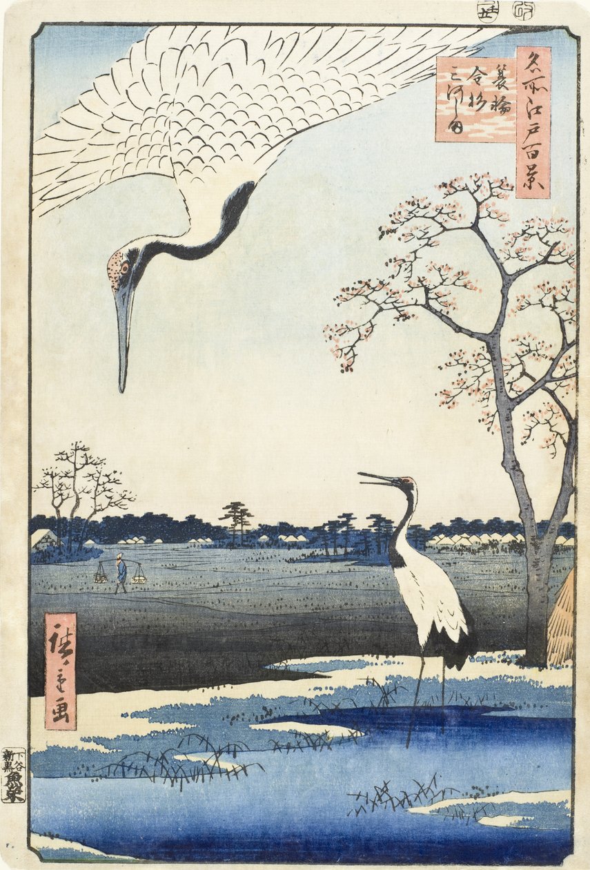 Minowa, Kanasugi a ostrov Mikawa od Utagawa Hiroshige