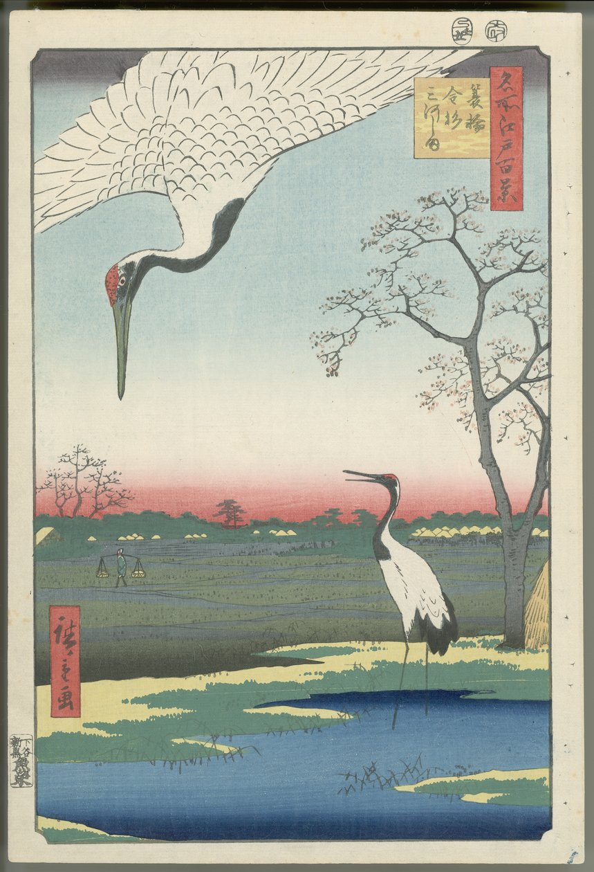 Minowa, Kanasugi a Mikawashima od Utagawa Hiroshige