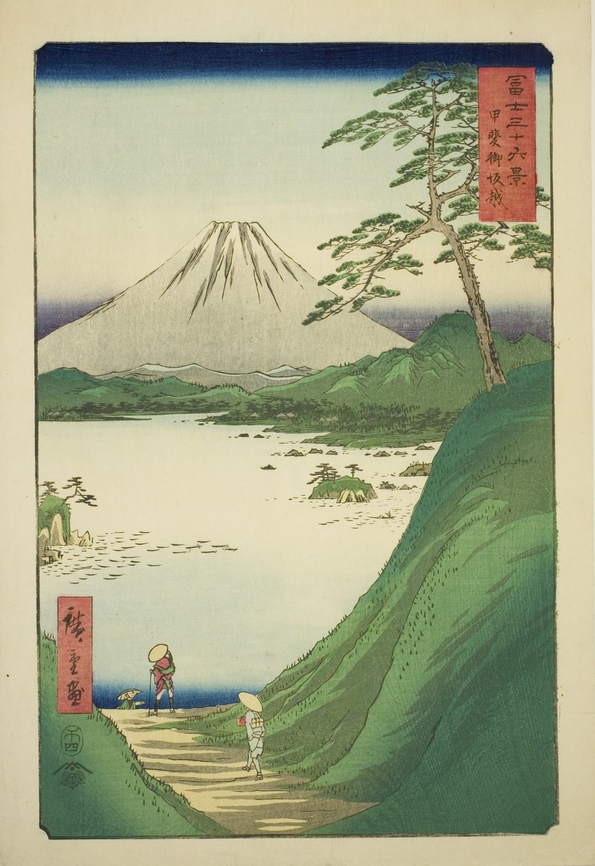 Misaka Pass in Kai Province (Kai Misakagoe), from the series "Thirty-six Views of Mount Fuji (Fuji sanjurokkei)" od Utagawa Hiroshige