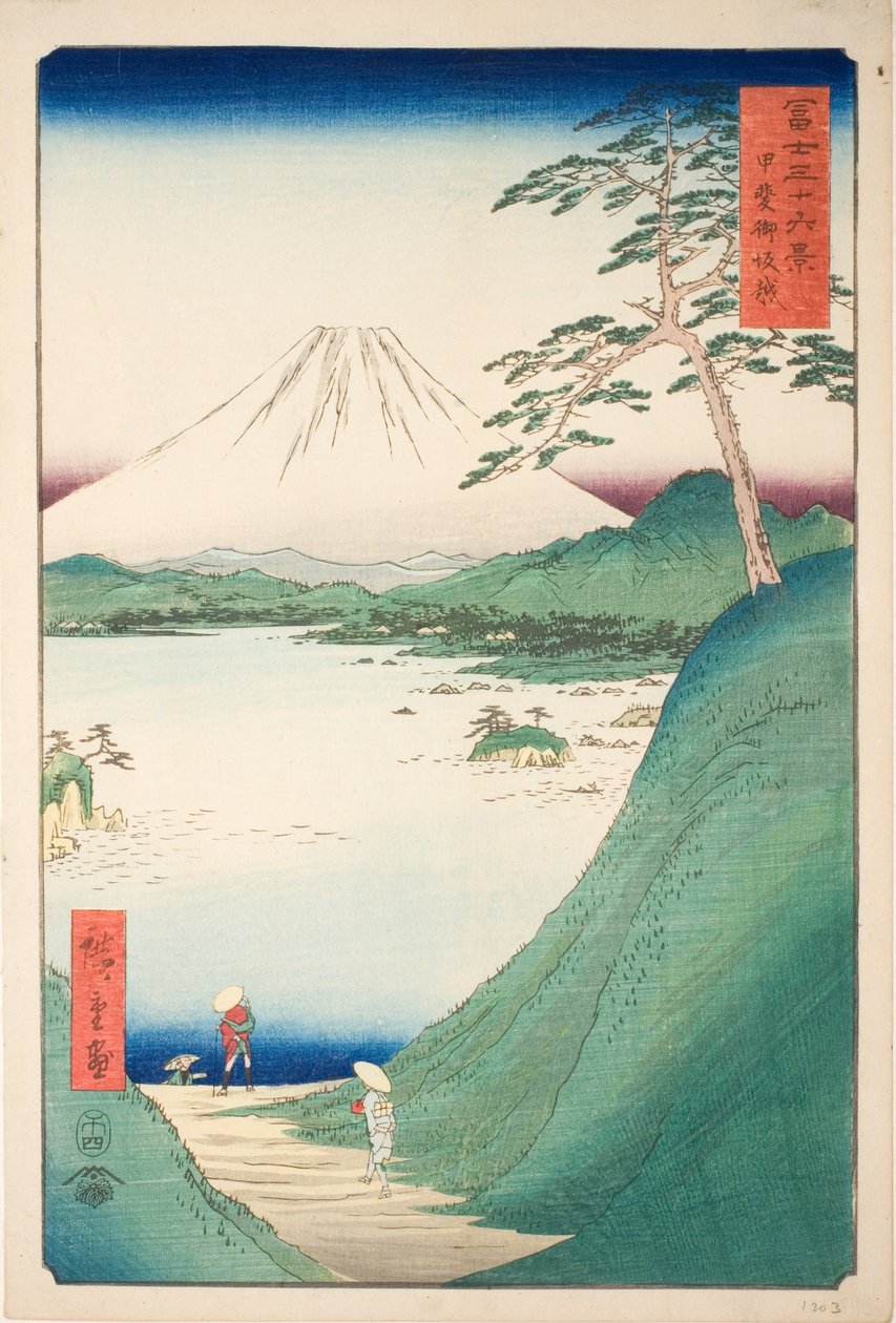 Misaka Pass in Kai Province (Kai Misakagoe), from the series "Thirty-six Views of Mount Fuji (Fuji sanjurokkei)" od Utagawa Hiroshige