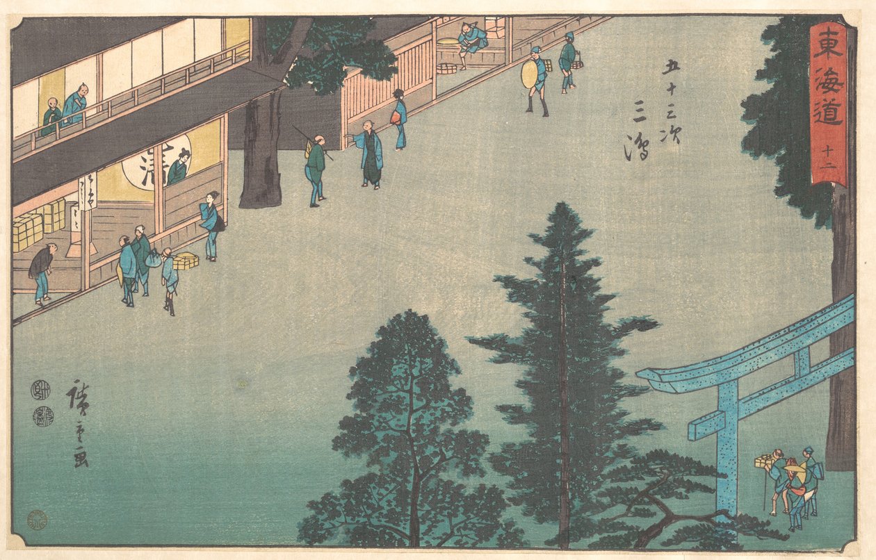 Mishima od Utagawa Hiroshige