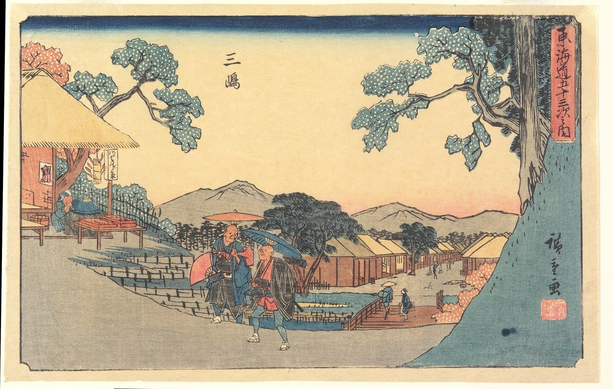 Mišima od Utagawa Hiroshige