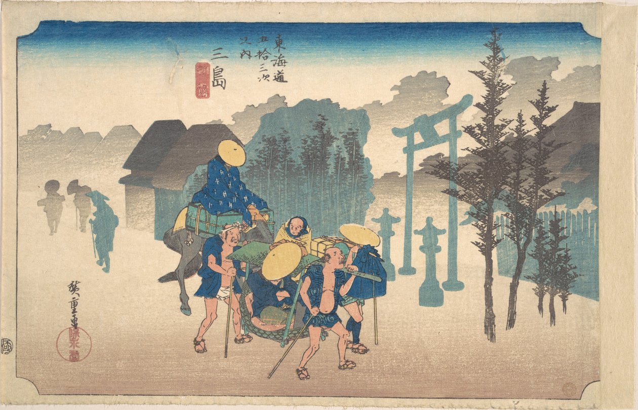 Mishima, Asa Kiri od Utagawa Hiroshige