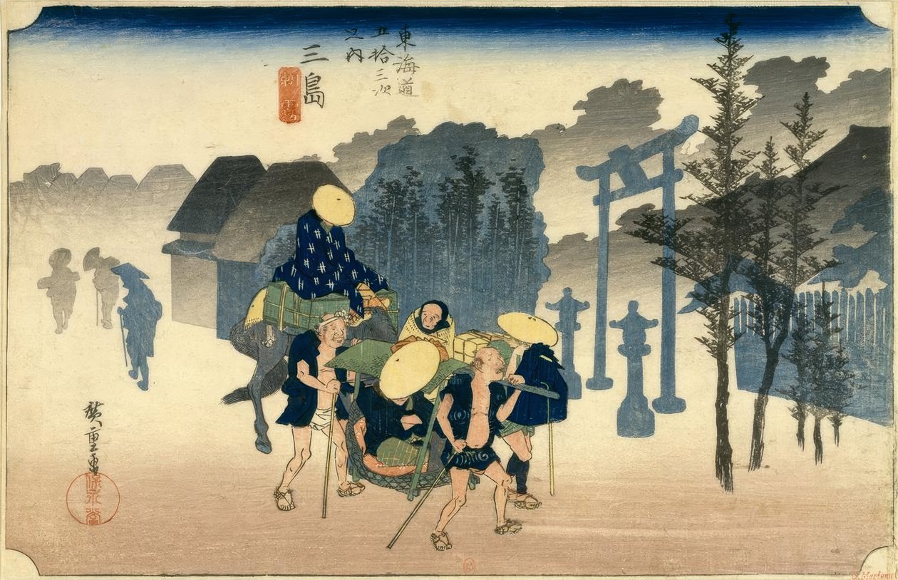 Mishima S Tachi zvuk 11 od Utagawa Hiroshige
