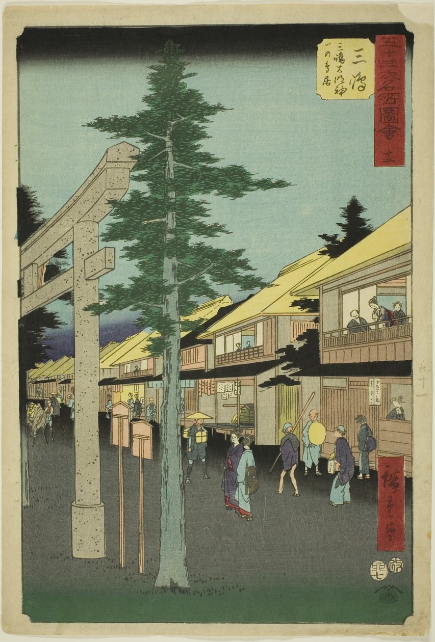 Mishima: První brána svatyně Mishima Daimyojin, no. 12 ze série „Slavný pohled na třiapadesát stanic (Gojusan tsugi meisho zue)“, také známý jako Vertikální Tokaidó od Utagawa Hiroshige
