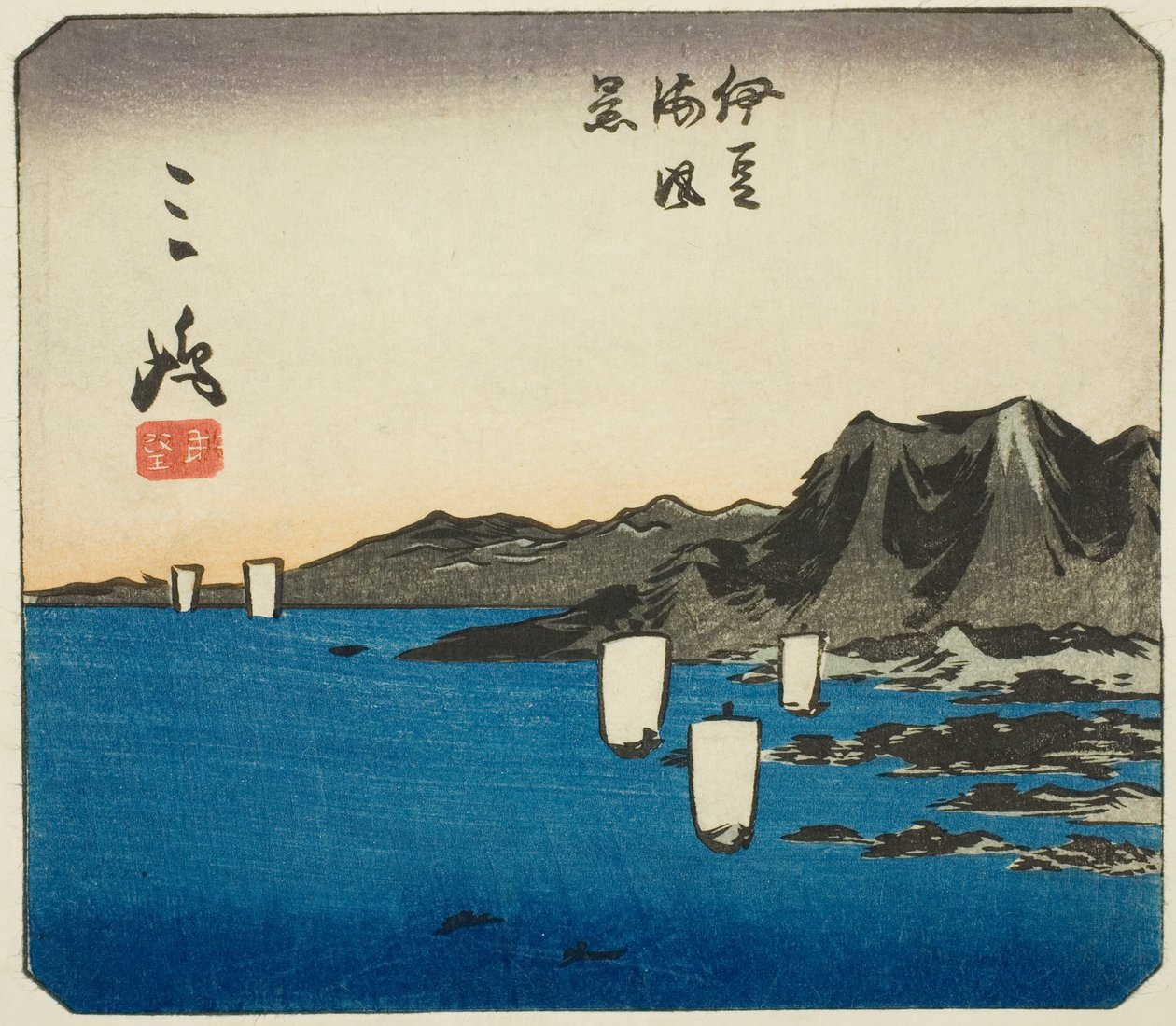 Mishima, část listu č. 3 ze série "Vystřižené obrázky Tokaida (Tokaido harimaze zue)" od Utagawa Hiroshige