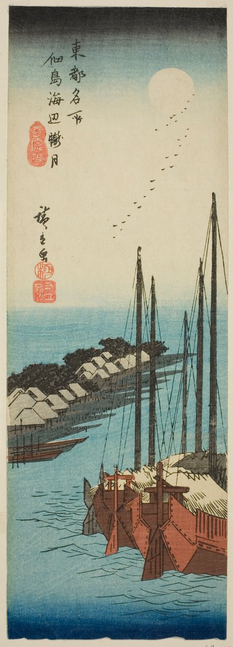 Misty Moonlight na pobřeží na ostrově Tsukuda (Tsukudajima kaihen oborozuki), ze série „Slavná místa ve východním hlavním městě (Toto meisho)“ od Utagawa Hiroshige