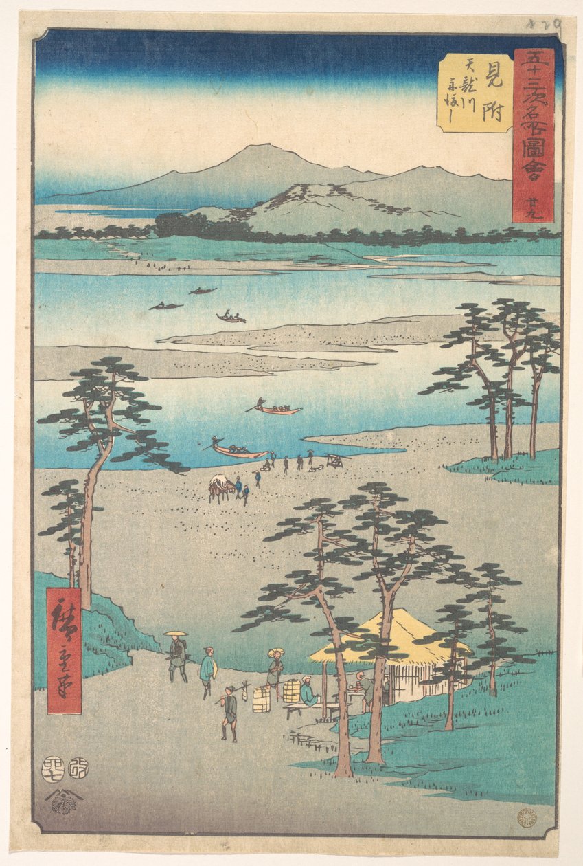 Mitsuke od Utagawa Hiroshige