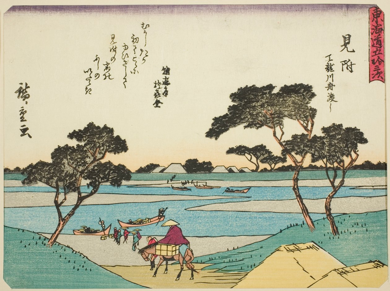 Mitsuke: Trajekty překračující řeku Tenryu (Mitsuke, Tenryugawa funawatashi), ze série "Padesát tři stanic Tokaida (Tokaido gojusan tsugi)", známé také jako Tokaido s básní (Kyoka iri Tokaido) od Utagawa Hiroshige