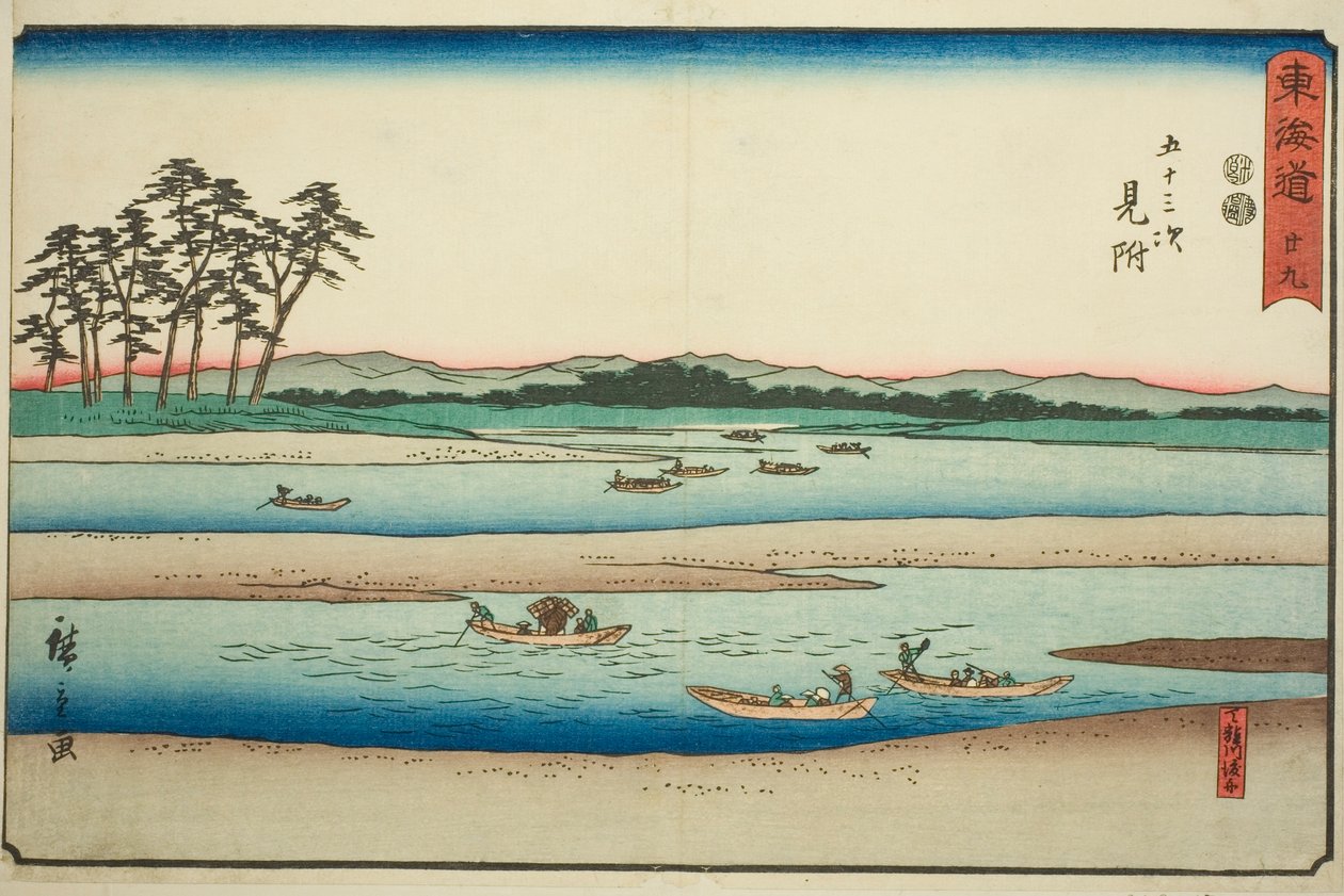 Mitsuke: Trajekty na řece Tenryu (Mitsuke, Tenryugawa no funawatashi) – č. 29, ze série „Padesát tři stanic Tokaida (Tokaido gojusan tsugi), známé také jako Reisho Tokaido od Utagawa Hiroshige