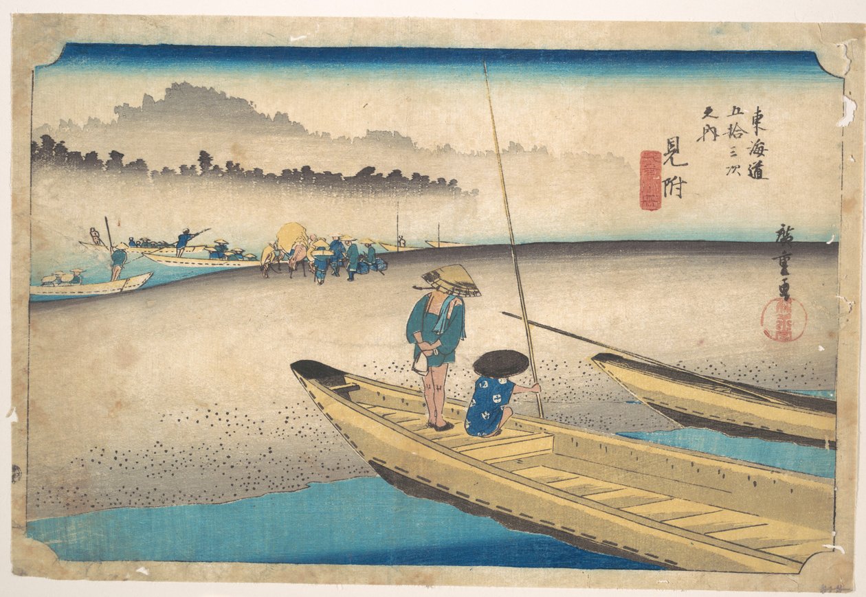 Mitsuke: přívoz na Tenryūgawě, stanice č. 29 od Utagawa Hiroshige