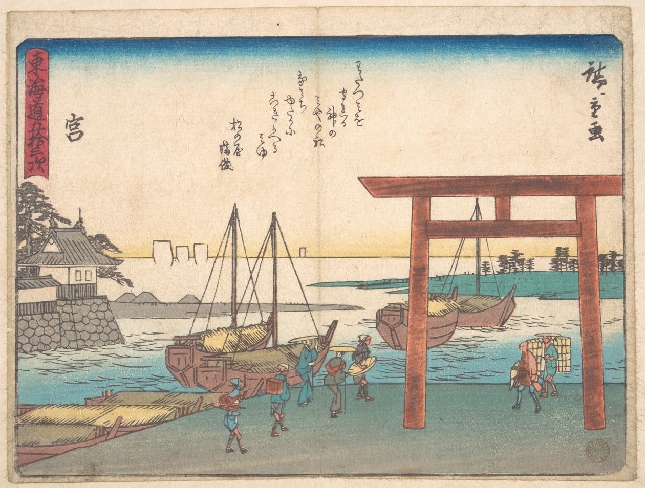 Polévka od Utagawa Hiroshige