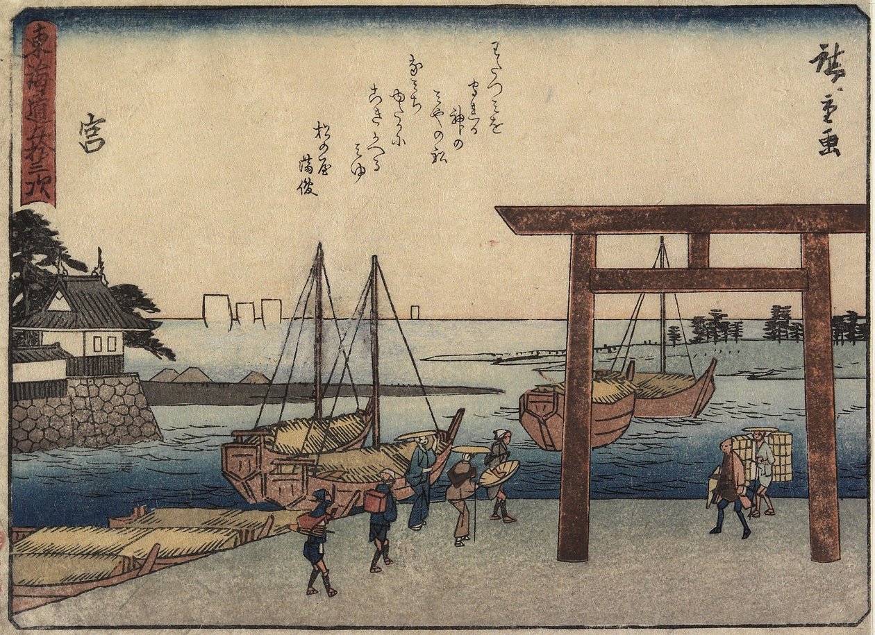 Mia, 1838-1844 od Utagawa Hiroshige