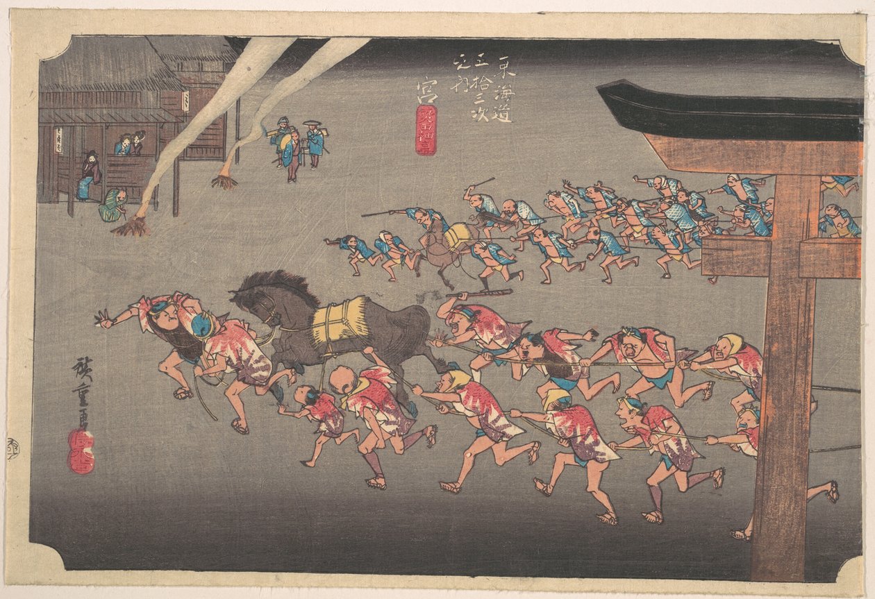 Miya, svatyně Acuta od Utagawa Hiroshige