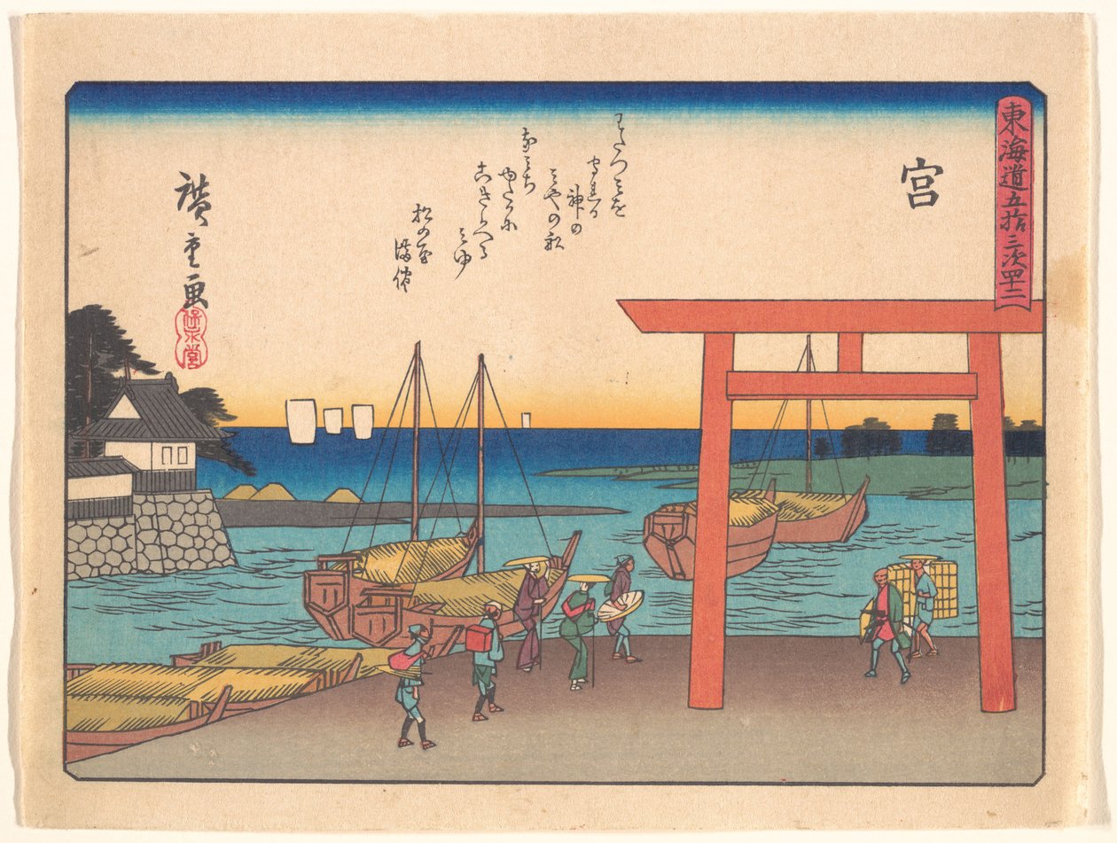 Miya, ze série Padesát tři stanic na cestě Tókaidó od Utagawa Hiroshige