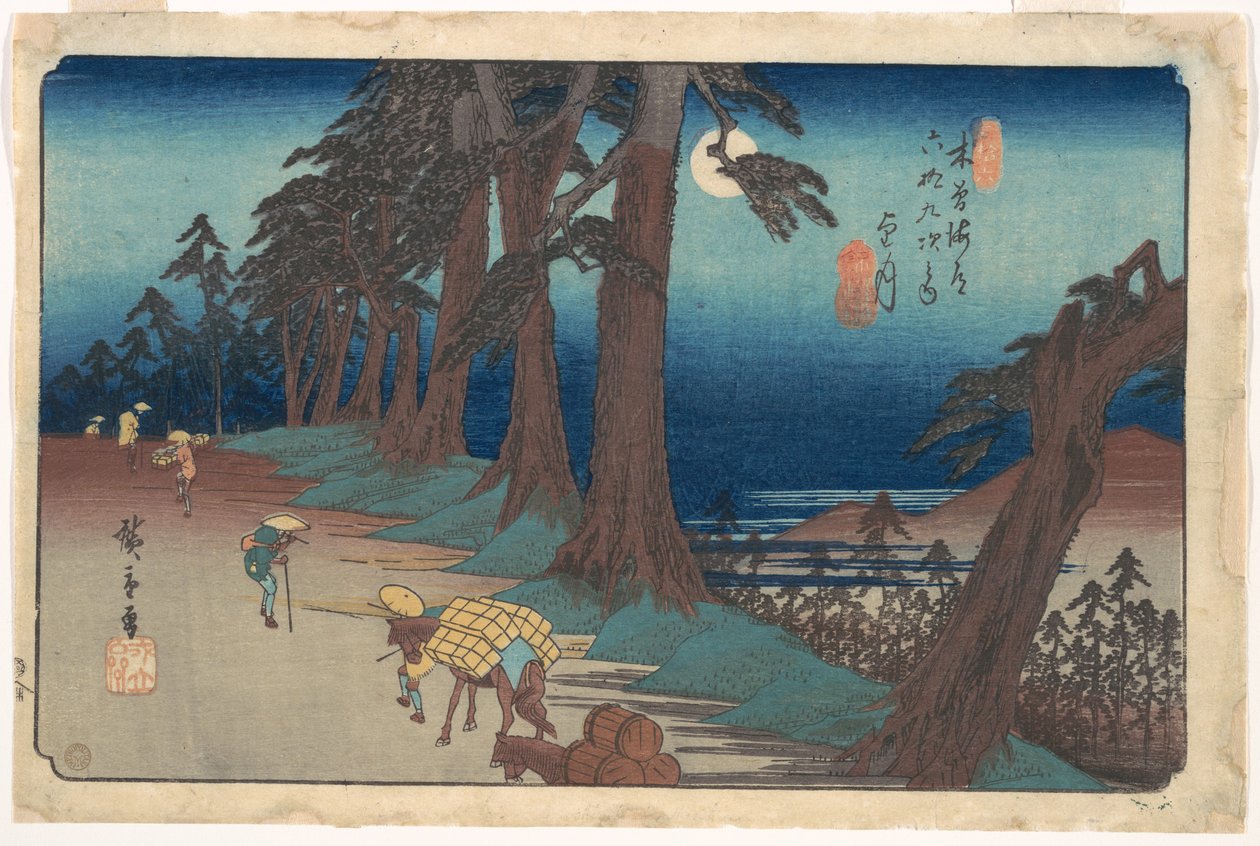 Stanice Močizuki od Utagawa Hiroshige