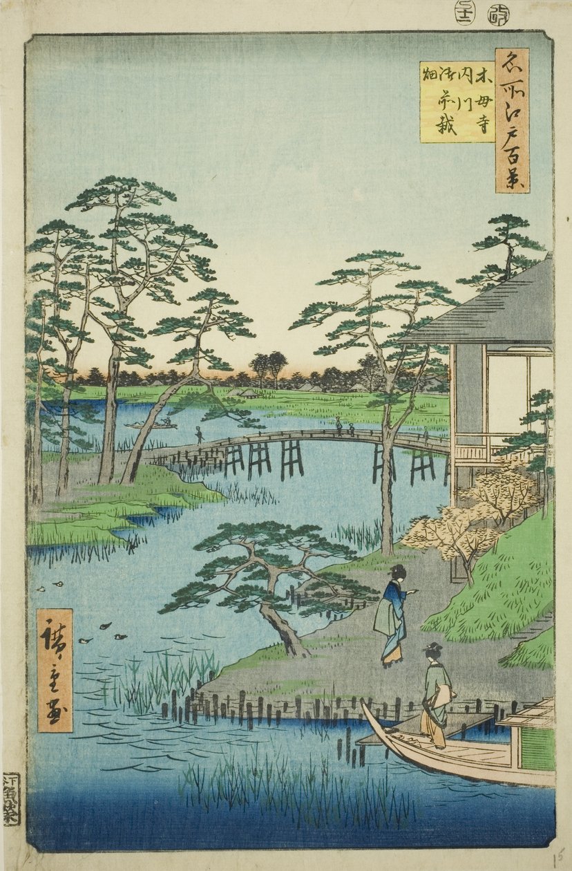 Mokumo hand MP, vnitřní člen t, plán d po předkrmu jiný pohled)“ od Utagawa Hiroshige