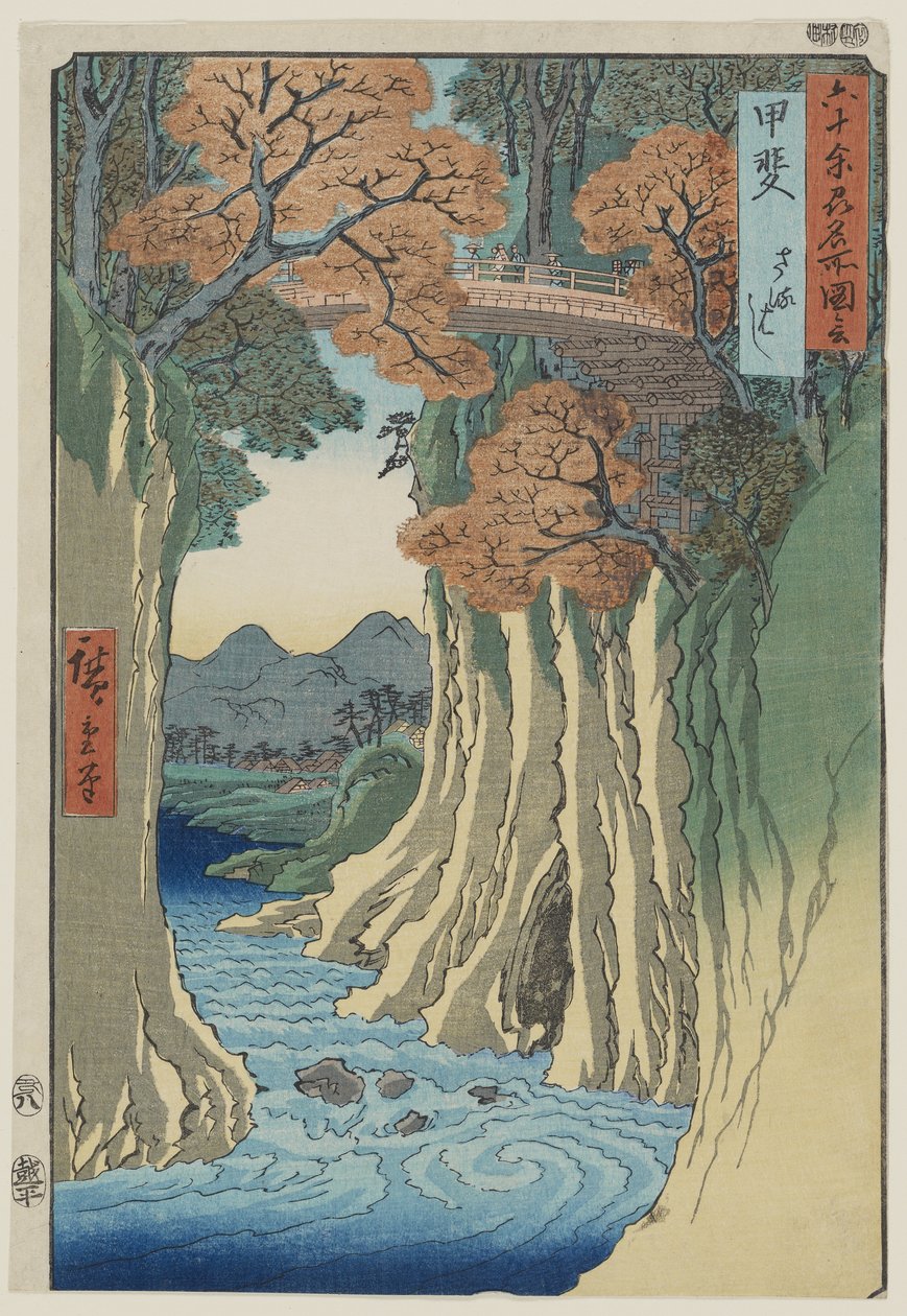 Opičí most v provincii Kai ze seriálu Rokuju-yoshu Meisho zue (Slavná místa z 60. a dalších provincií), hospoda. 1853 (barevný dřevořez) od Utagawa Hiroshige