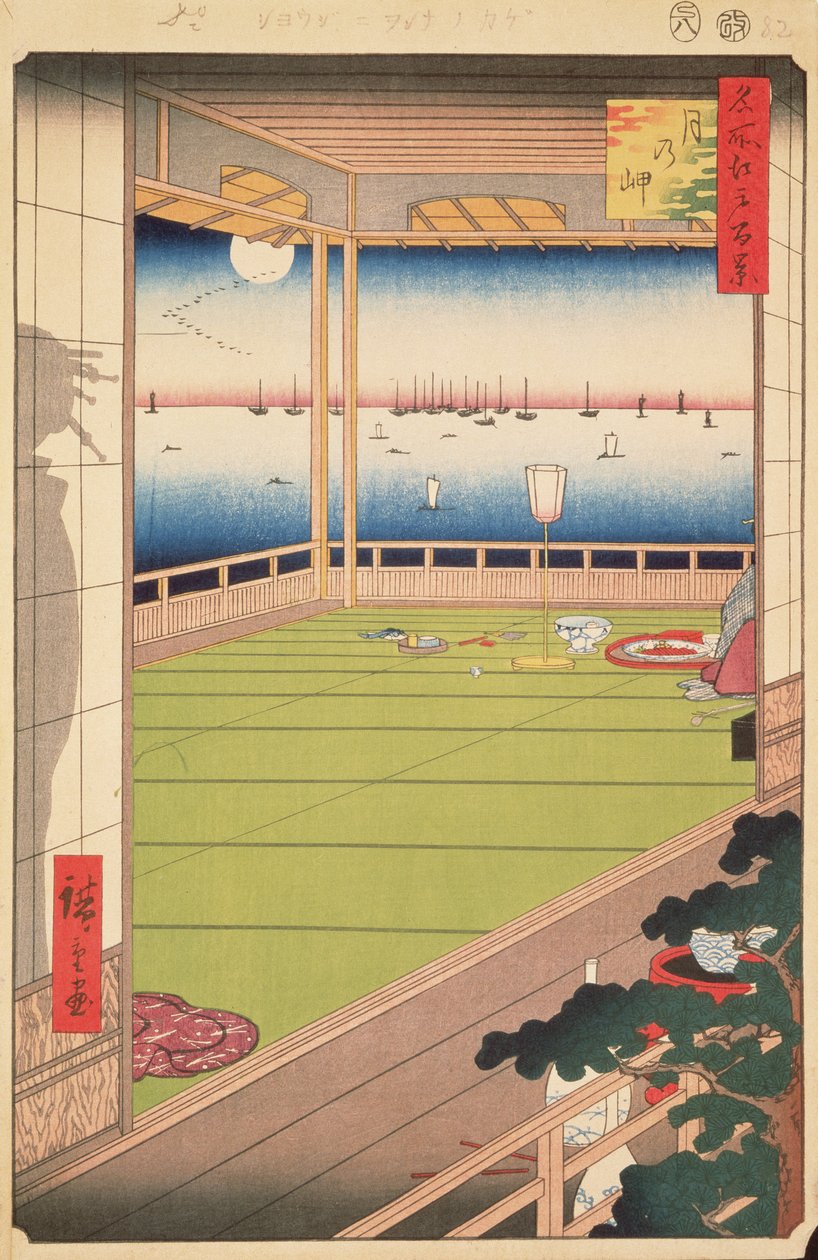 Moon-viewing Point, deska 82 ze série Sto slavných pohledů na Edo, období Edo, éra Ansei, 1857 (dřevotisk) od Utagawa Hiroshige