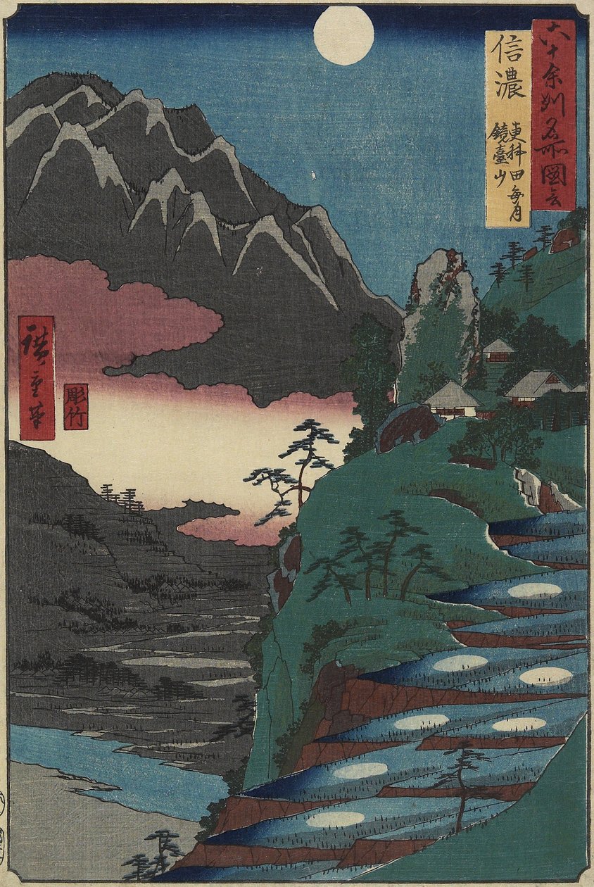 Moon Reflections on Rice Paddys na úpatí hory Kyo_dai, provincie Shinano, červenec 1853 od Utagawa Hiroshige