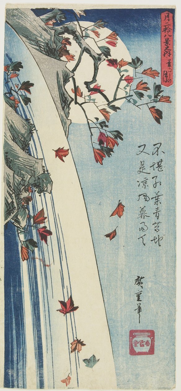 Měsíc v listí, asi 1832 od Utagawa Hiroshige