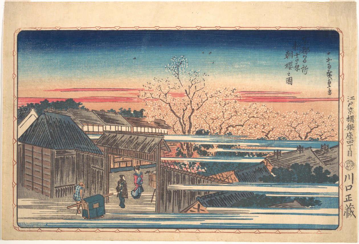 Ranní třešňové květy v Shin-Yoshiwara od Utagawa Hiroshige