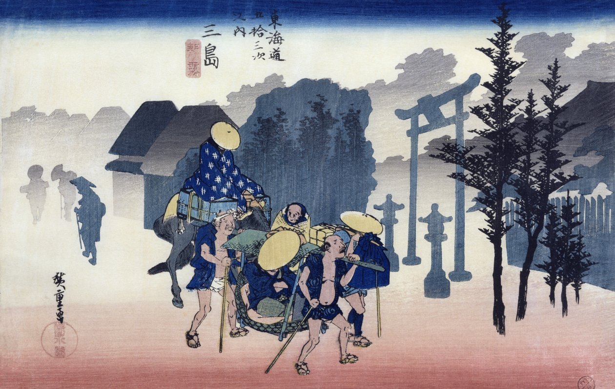 Morning Mist at Mishima, ze série 