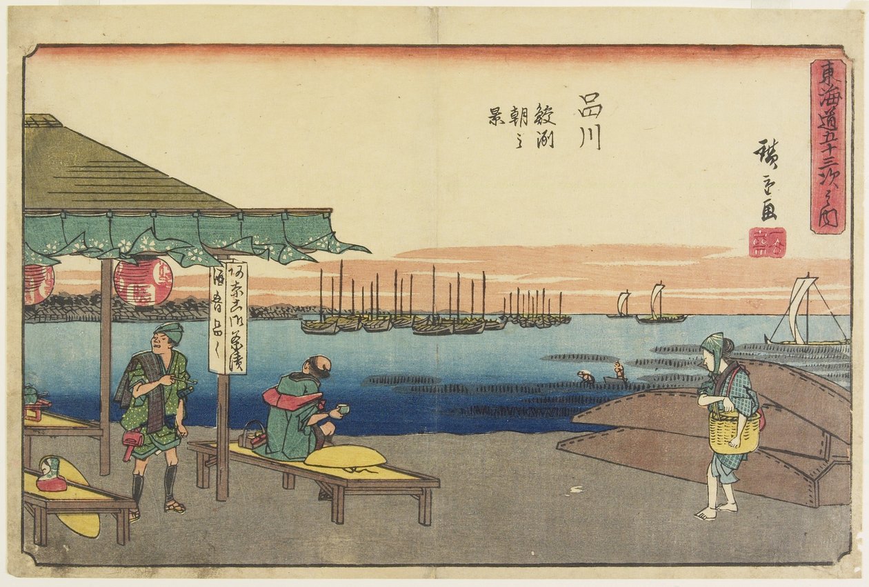 Ranní scéna v Samezu, Shinagawa, 1841-1842 od Utagawa Hiroshige