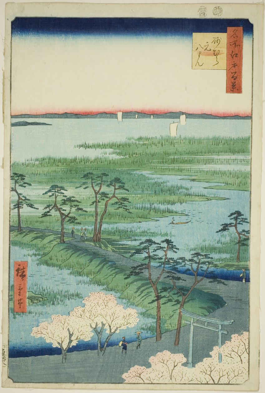 Svatyně Motohachiman, Sunamura (Sunamura Motohachiman), z televizního seriálu kei)” od Utagawa Hiroshige