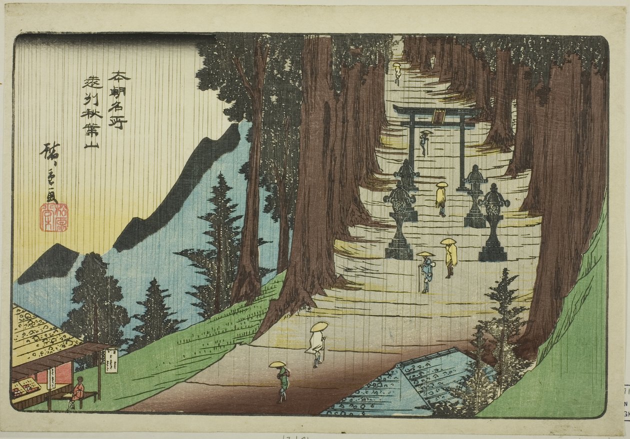 Mount Akiba v provincii Totomi (Enshu Akibayama) ze série "Slavná místa Japonska (Honcho meisho)" od Utagawa Hiroshige