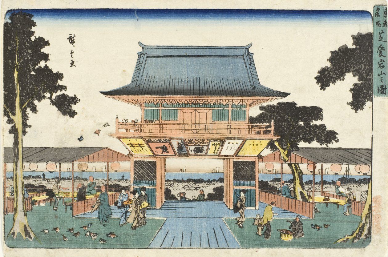 Hora Atago v Shibě od Utagawa Hiroshige