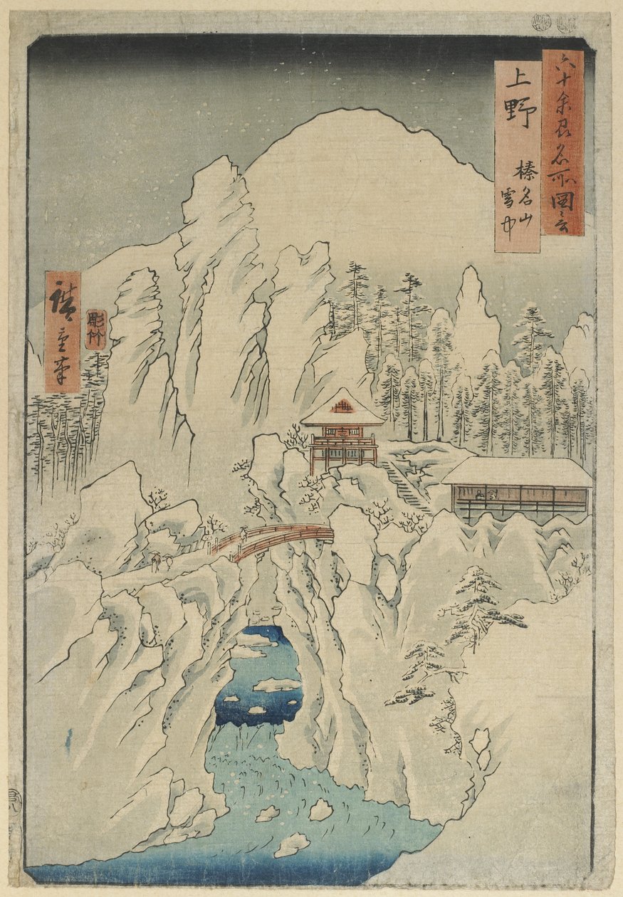Hora Haruna ve sněhu, provincie Ko_zuke, srpen 1853 od Utagawa Hiroshige