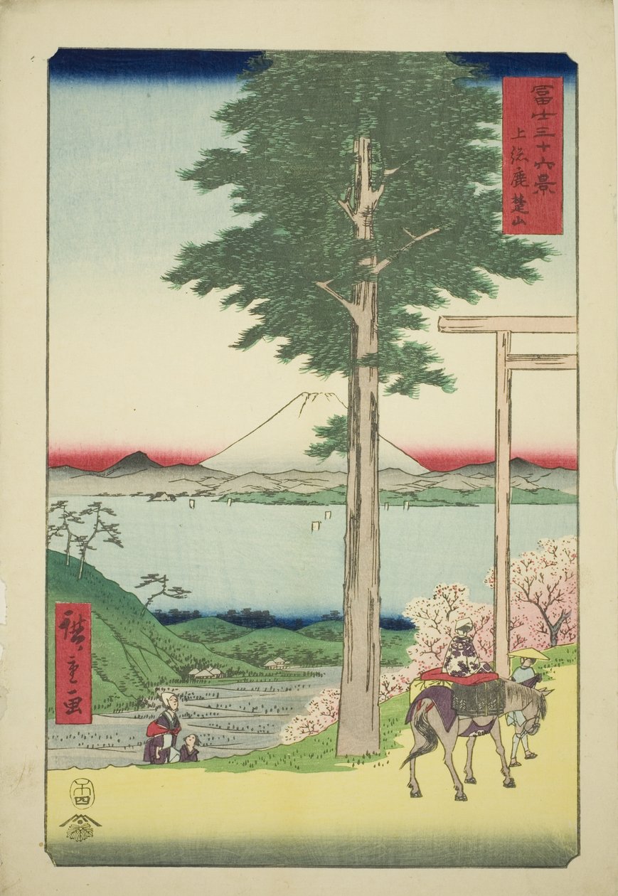Mount Kano v provincii Kazusa (Kazusa Rokusozan), ze série „Třicet šest pohledů na horu Fuji (Fuji sanjurokkei)“ od Utagawa Hiroshige