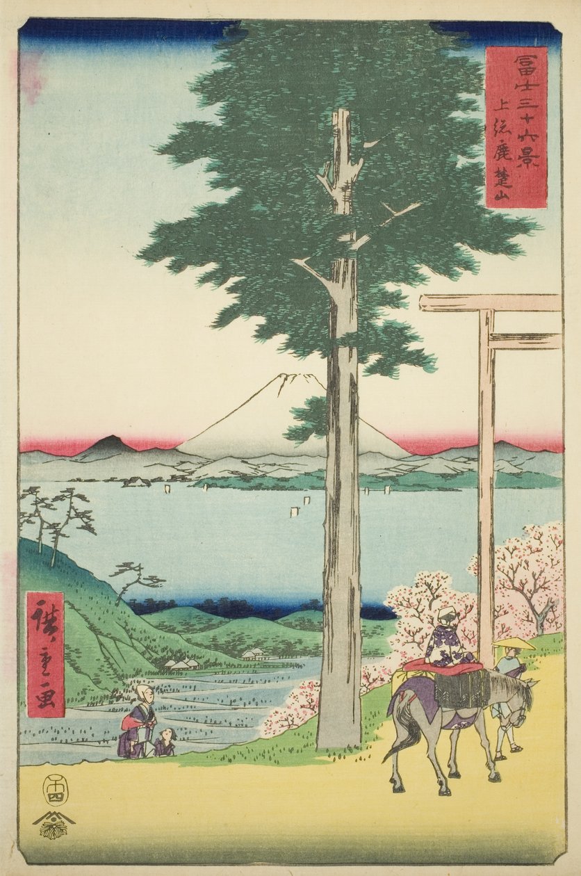 Mount Kano v provincii Kazusa (Kazusa Rokusozan), ze série „Třicet šest pohledů na horu Fuji (Fuji sanjurokkei)“ od Utagawa Hiroshige