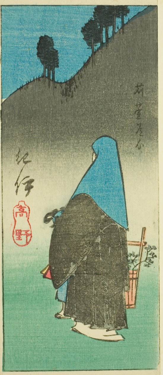 Mount Koya v provincii Kii (Kii, Koya), část listu č. 16 ze série "Vystřižené obrázky provincií" od Utagawa Hiroshige