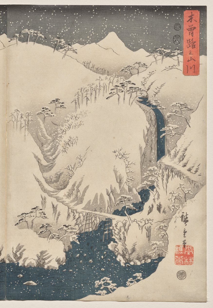 Hora a řeka na Kiso Road od Utagawa Hiroshige