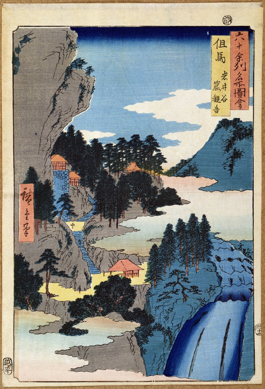 Horská krajina, ze série Pohledy na 60 lichých provincií, hospoda. od Kosheihei, 1853, (barevný dřevořez) od Utagawa Hiroshige