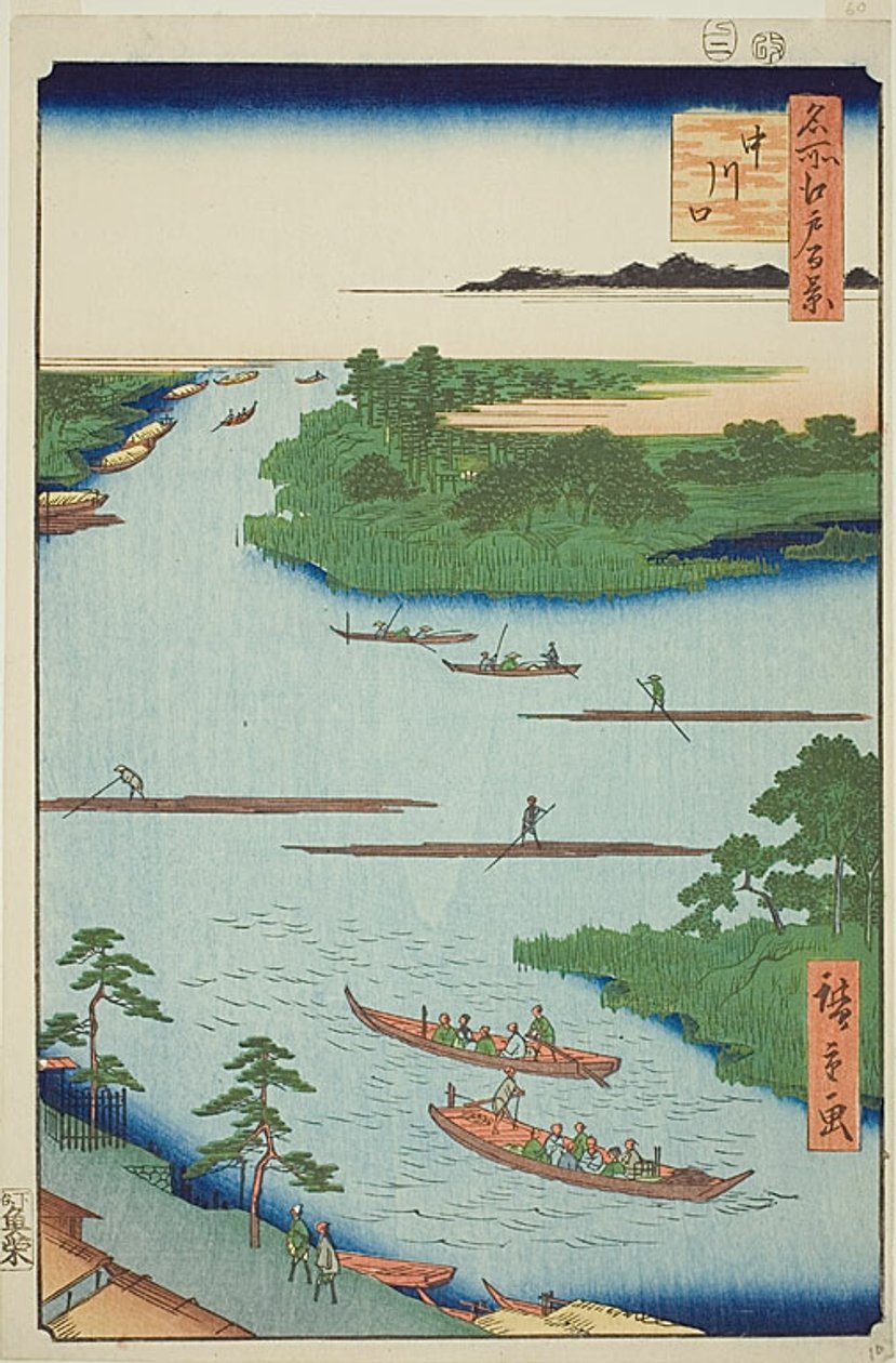 Ústí řeky Nakawaga (Nakagawaguchi), č. 70 ze série "Sto slavných pohledů na Edo (Meisho Edo hyakkei)". od Utagawa Hiroshige