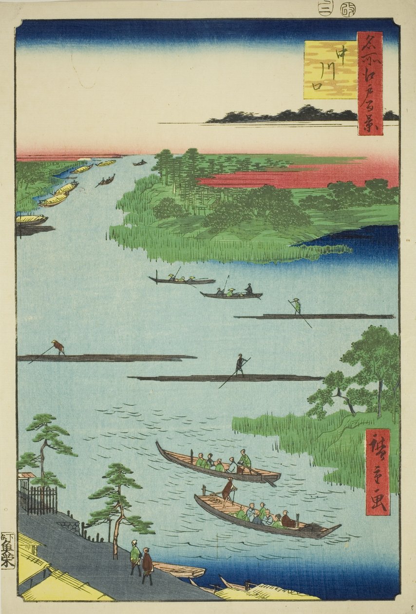 Další část kůže je důvodem (Nakagawaguchi), ze série „Hřeben je stejný jako pohled na Edo (Sto slavných pohledů na Edo)“ od Utagawa Hiroshige