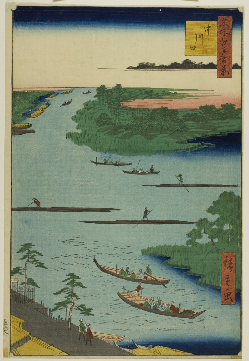 Ústí řeky Nakawaga (Nakagawaguchi), ze série "Sto slavných pohledů na Edo (Meisho Edo hyakkei)". od Utagawa Hiroshige