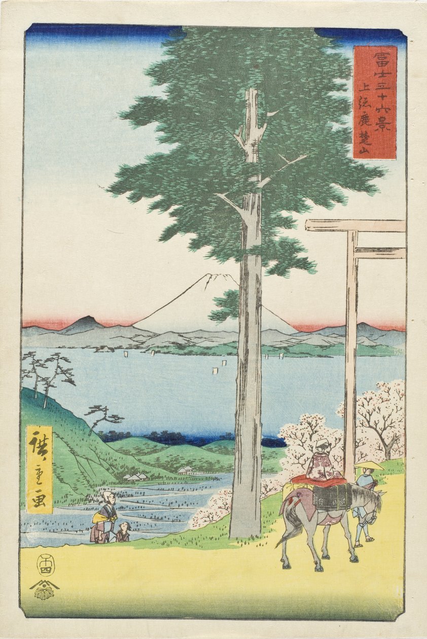 Hora Rokuso a provincie Kazusa od Utagawa Hiroshige