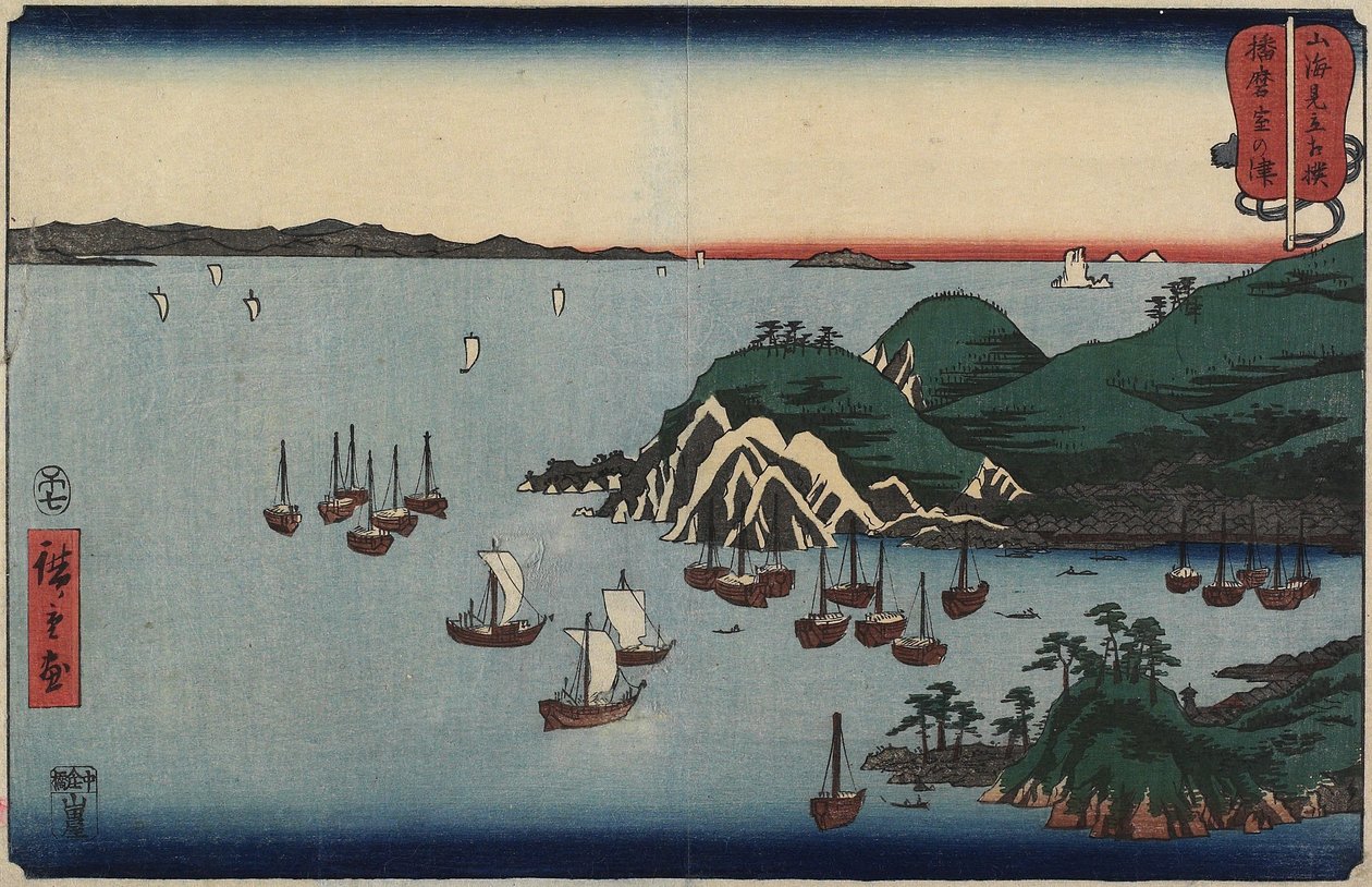 Muronotsu v provincii Harima, červenec 1858 od Utagawa Hiroshige