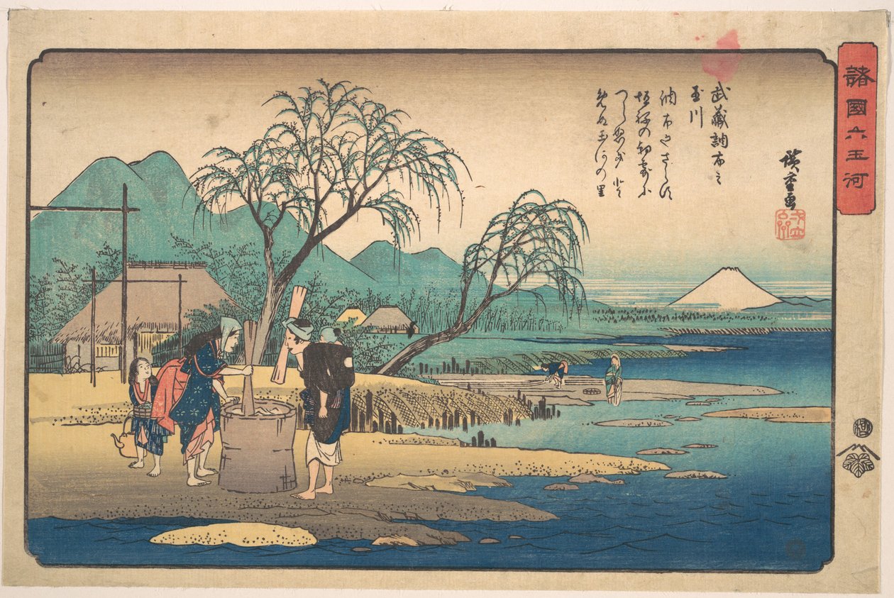 Musashi: Tamagawa v Chōfu od Utagawa Hiroshige