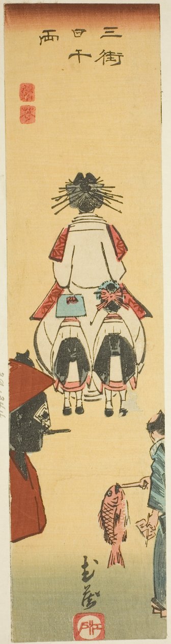 Musashi, část listu č. 6 ze série "Vystřižené obrázky provincií (Kunizukushi harimaze zue)" od Utagawa Hiroshige