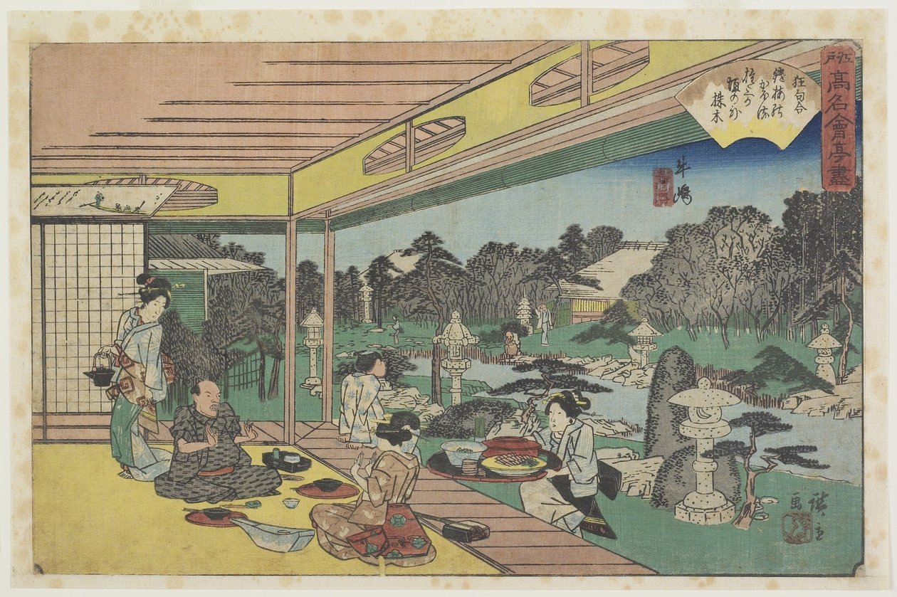 Musashi a v Ushijima, c. 1835-1842 od Utagawa Hiroshige