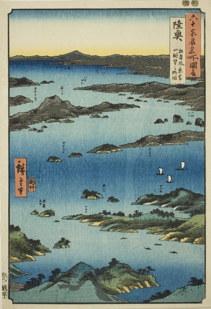 Provincie Mutsu: Pohled na Matsushimu se vzdálenou vyhlídkou na horu Tomi (Mutsu, Matsushima fukei Tomiyama chobo no ryakuzu), ze série „Slavná místa v šedesáti lichých provinciích (Rokujuyoshu meisho zue)“ od Utagawa Hiroshige