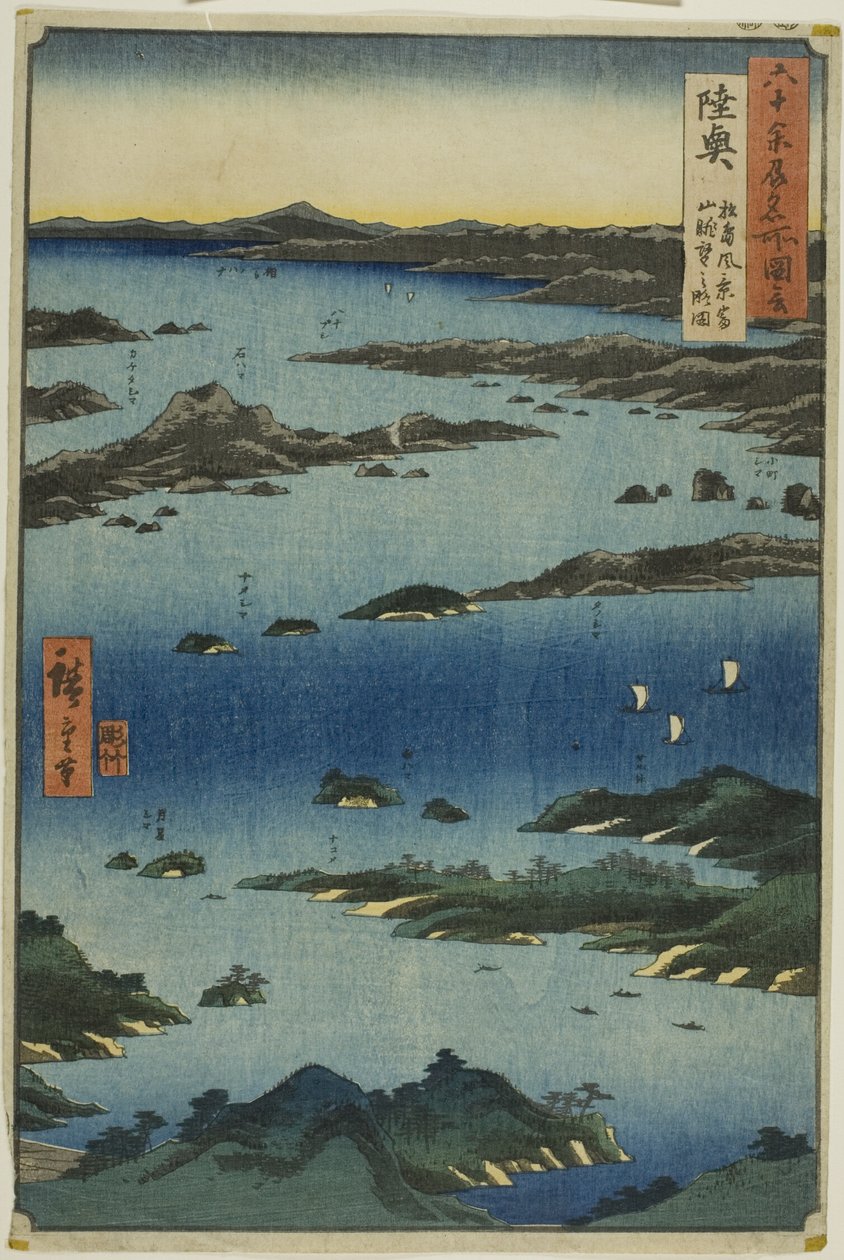 Provincie Mutsu: Pohled na Matsushimu se vzdáleným výhledem na horu Tomi (Mutsu, Matsushima fukei, Tomiyama chobo no ryakuzu), ze série "Slavná místa v šedesáti provinciích (Rokujuyoshu meisho zue)". od Utagawa Hiroshige