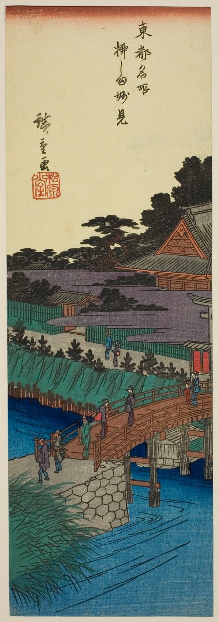 Myoken Temple in Yanagishima (Yanagishima Myoken), from the series "Famous Places in the Eastern Capital (Toto meisho)" od Utagawa Hiroshige